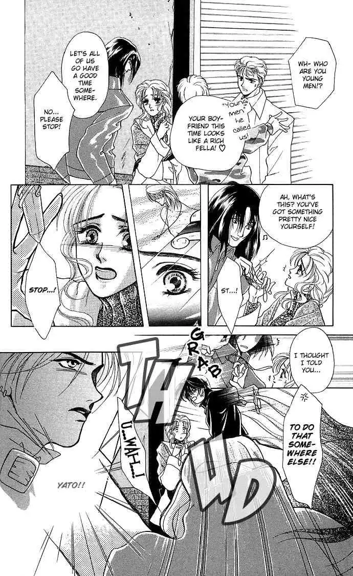 Kindan no Koi wo Shiyou Chapter 1 32